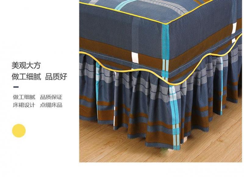 Product Introduction of Vỏ Bảo Vệ Vỏ Giường Một Mảnh Vỏ Bọc Bảo Vệ Simmons, Vỏ Giường Xếp Nhún, Vỏ Giường Chống Trượt, Phong Cách Hàn Quốc, Giảm Giá Trong Thời Gian Có Hạn 2024 4