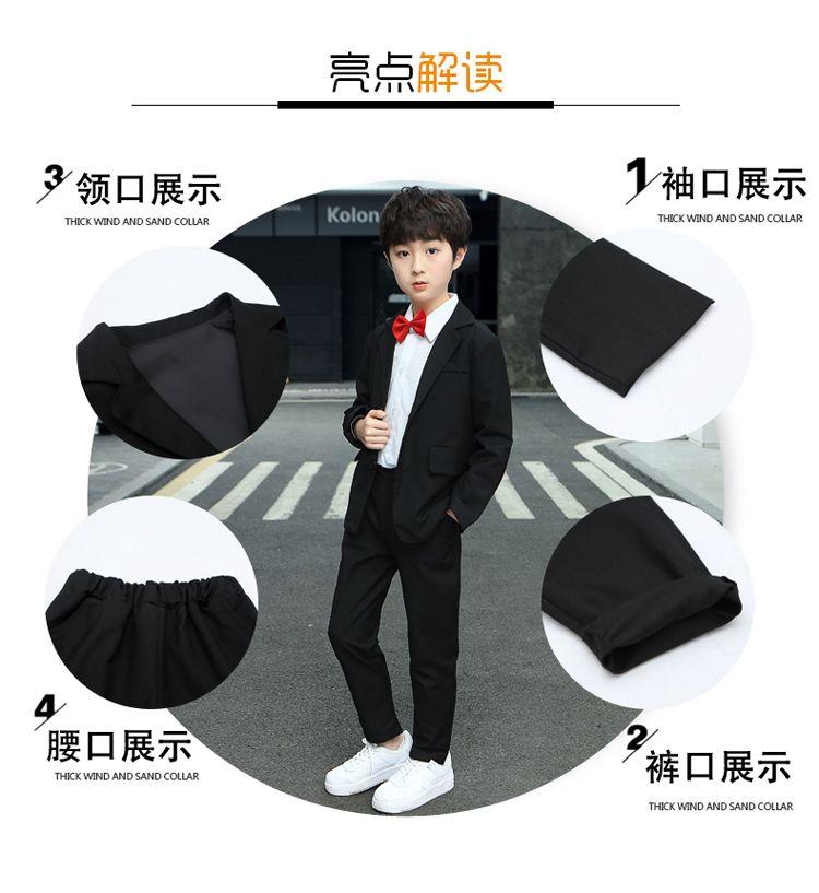 Product Introduction of 2024 Children's Business Suit Boy's Formal Wear Black Suit Vest Handsome Flower Girl Host Formal Dress Costume for Piano Performance Cotton 7