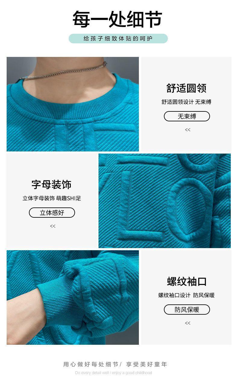 Product Introduction of Áo Hoodie, Cho Bé Trai, Bộ Sưu Tập Mùa Xuân Và Mùa Thu 2023, Hàng Mới Về, Cỡ Trung Bình Và Lớn, Thời Trang Và Phong Cách, Thường Ngày, Jacquard Twill, Thích Hợp Cho Bé Gái, Áo Trên 7