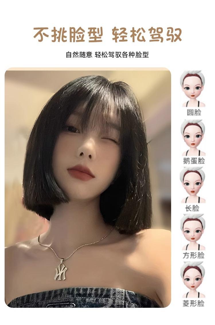 Product Introduction of Wig Female Short Hair Student Head Female One-Size-Cut Light Improving Face Feature and Anti-Aging Air Bangs Wave Head Full-Head Wig 2