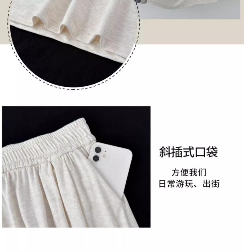 Product Introduction of Women's Skirt Autumn and Winter New A- line Skirt Small Elastic High Waist Drooping Skirt Design Slim Ins Fashion 7