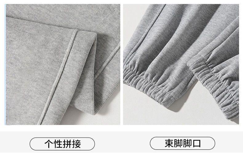 Product Introduction of Clearance Leak-Picking ~ Tail Order Big Brand Label Cutting Counter Withdraw Foreign Trade National Fashion Oversized Track Pants Casual Outdoor Sweatpants Nam 22