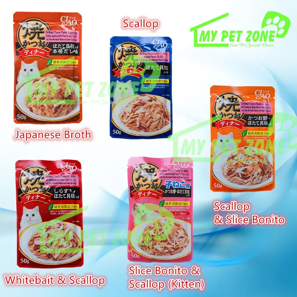 Ciao Grilled Tuna Flake Series Cat Pouch 50G