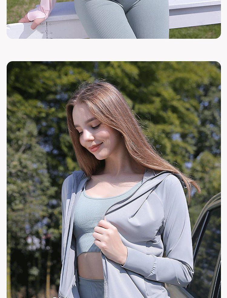 Product Introduction of [95% Positive Rating] UPF50+ Original Yarn Sun Protection Clothing for Women 2024 New Summer Thin UV Protection Ice Silk Breathable Sun Protection Shirt 15
