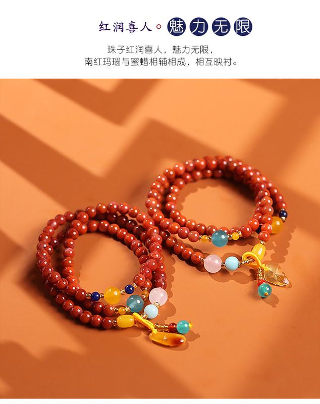 Product Introduction of 1PCS Colorful Ethno-Chic: Triple Loop Bracelet - Nature-Inspired Accents - Vintage Style Beaded Strand - Unisex Design 4