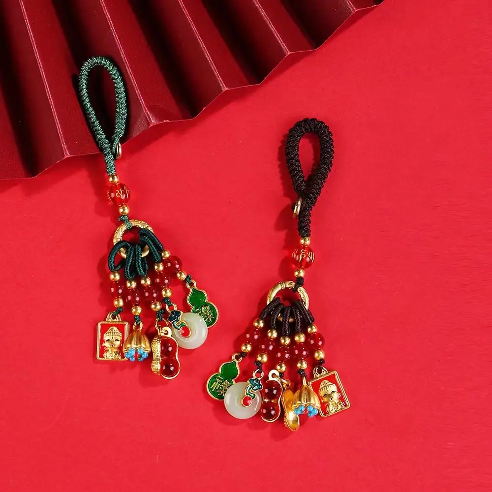 Chinese Pixiu Car Key Pendant Enamel colored alloy Buddha Statue Keychains Gourd and Peanut Abacus Handmade Woven Rope Key Rings