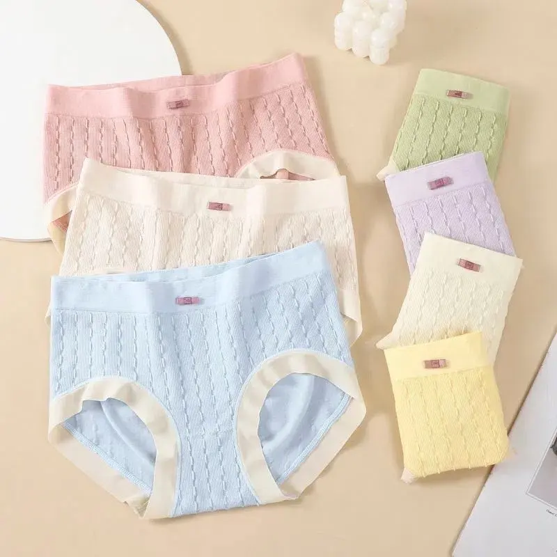 Đồ Lót Cạp Trung, Đáy Bông Ngải Cứu Argy, Dành Cho Nữ, Kiểm Soát Bụng, Liền Mạch, Bán Buôn, Quần Lót Nâng Hông, Thoải Mái, Liền Mạch, Dành Cho Nữ