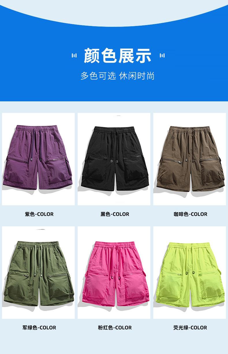 Product Introduction of 2025 Summer Couple's Solid Color Cargo Shorts Men - Breathable & Loose Fit, Trendy Casual Sports Shorts for Men & Women, TikTok Viral! 7