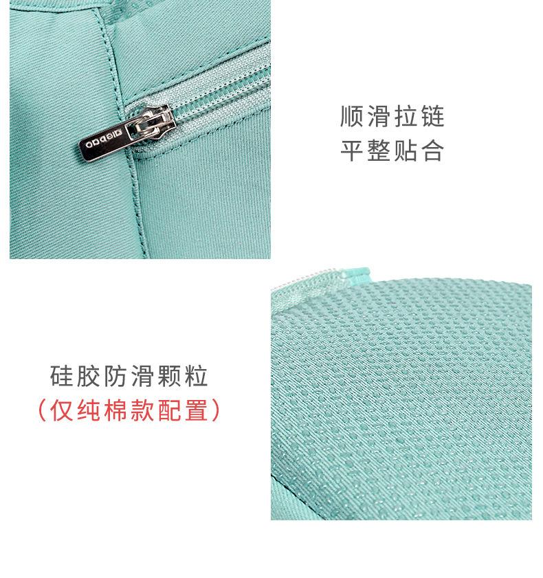 Product Introduction of In Stock Baby Carrier for Going out Baby Carrier Convenient in Stock Baby Carrier for Going out Baby Carrier Convenient Baby Carrier for Waist Stool Storage Baby Waist Stool Waist Stool Horizontally Holding Style Front and Back Two Use Baby Holding Artifa 24