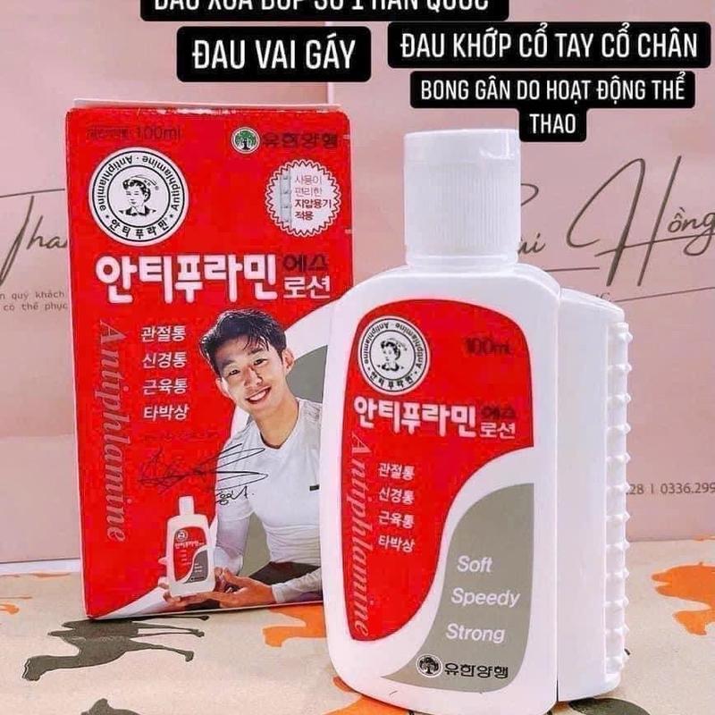 (Set 2 hộp)Dầu xoa bóp Hàn quốc giảm đau xương khớp 5