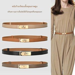【จัดส่งรวดเร็ว】เข็มขัดแฟชั่นสำหรับผู้หญิง เดรส กระโปรงสั้น กางเกงสูท อเนกประสงค์ ปี 2025 เข็มขัดหนังแท้สำหรับผู้หญิงในช่วงฤดูร้อน