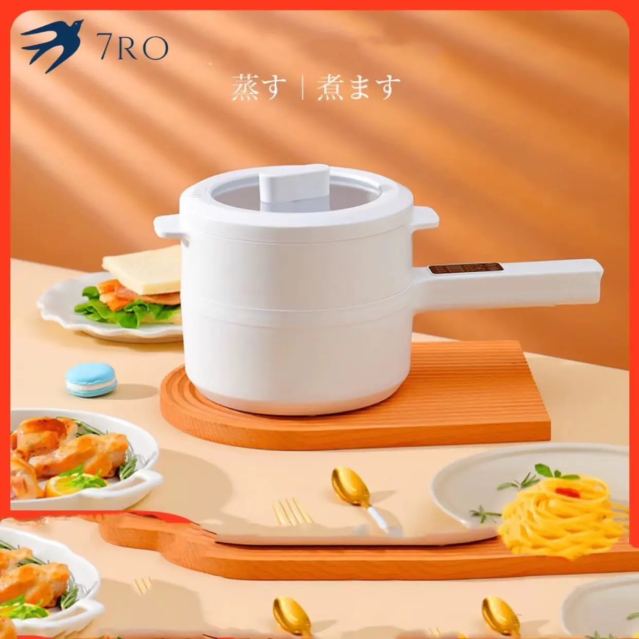 1.5Lหม้อไฟฟ้า อเนกประสงค์ ไม่ติดหม้อ หม้อไฟฟ้า เหมาะสำหรับ 2-3 คน กระทะไฟฟ้าอเนกประสงค์