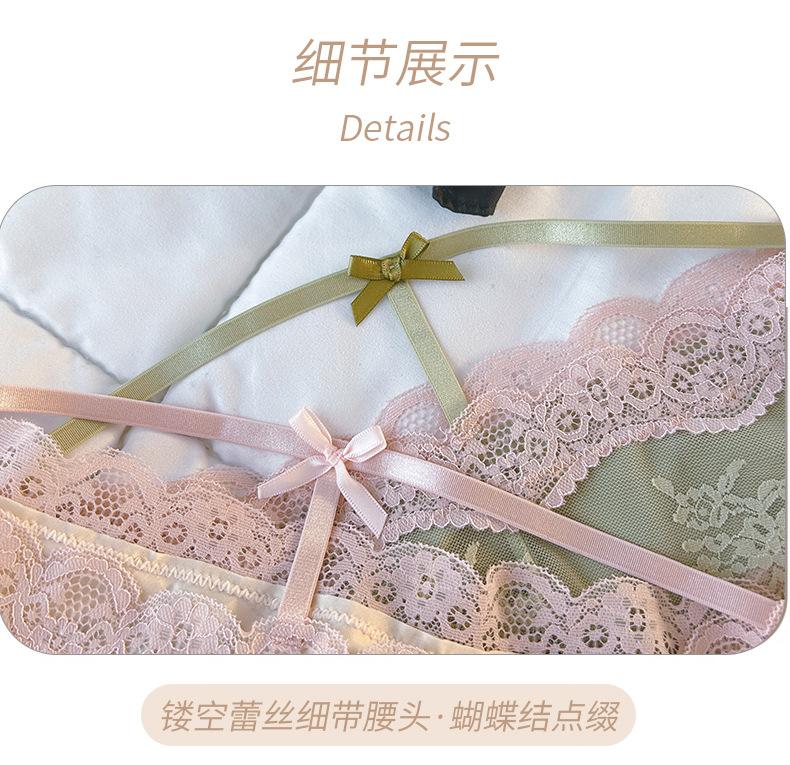 Product Introduction of Đồ Lót Ren, Thiết Kế Dễ Thương Và Gợi Cảm, Dành Cho Phụ Nữ, cạp vừa, Thiết Kế khoét Chéo, Kháng Khuẩn, Đáy Quần Bằng Cotton, Thích Hợp Cho Bé Gái, Quần Lót Ngoại Cỡ Có Sẵn Cho Phụ Nữ 13