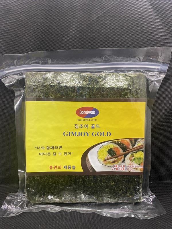 Lá kim cuộn Rong biển cuộn cơm Gimjoy gold 100 lá Xanh - Có zip