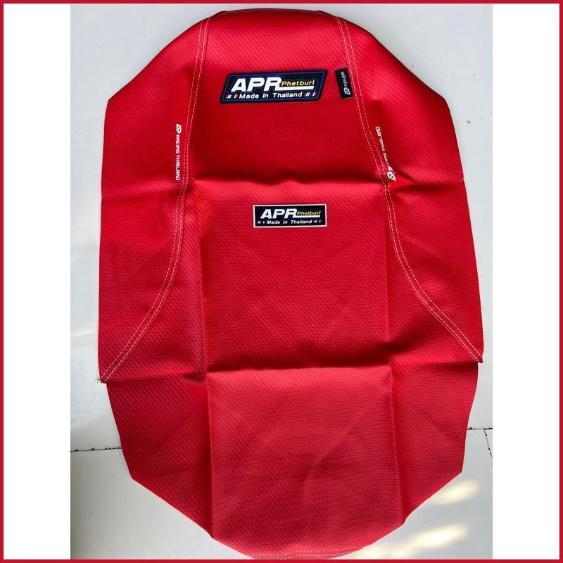 Product Introduction of seat cover for click 125 leather seat covers APR (Phetburi)seat cover Tahi na legit! for all motorcycle brand available here! flat seat raider 150 fi seat cover liha type 0