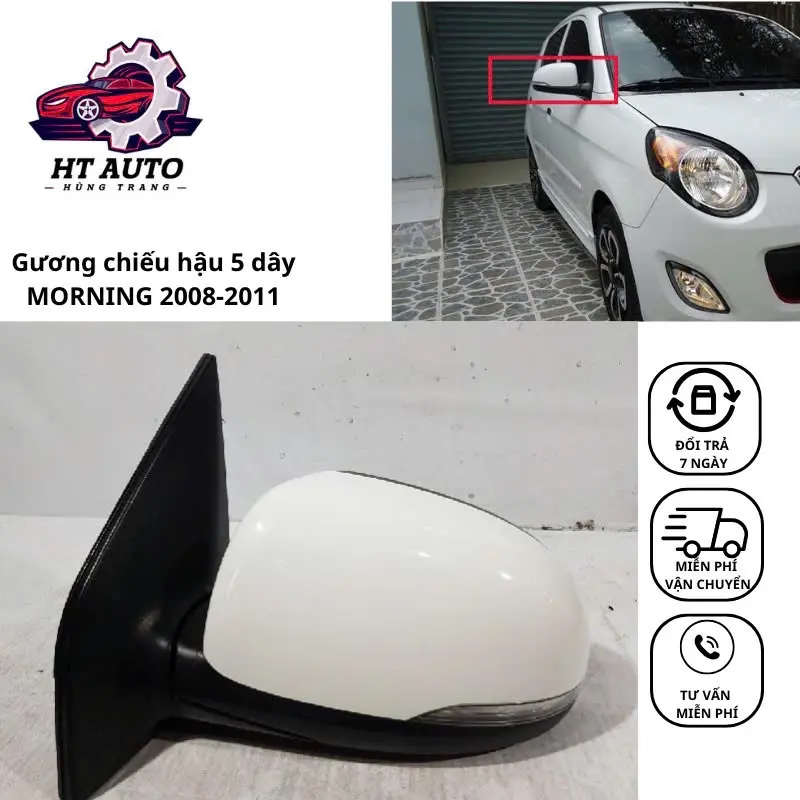Gương chiếu hậu 5 dây xi nhan nhỏ của xe MORNING 2008-2011 2