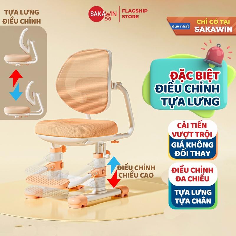 Ghế học sinh Sakawin G81 cho bé- Ghế ngồi học điều chỉnh chiều cao linh hoạt, Điều chỉnh tựa lưng, Điều chỉnh tựa chân