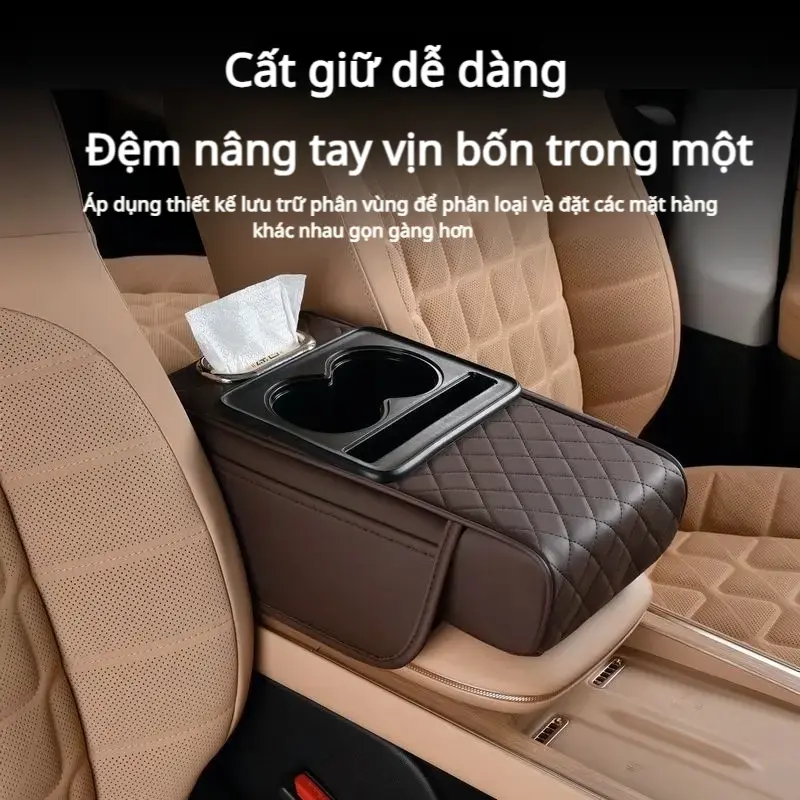 Miếng đệm hộp tay vịn nâng cao ô tô, túi lưu trữ hộp khăn giấy nâng cao chiều cao giá đỡ cốc nước, vỏ gối trung tâm bốn trong một, nội thất ô tô, hộp tay vịn trung tâm ô tô, hộp tay vịn đa chức năng ô tô 0