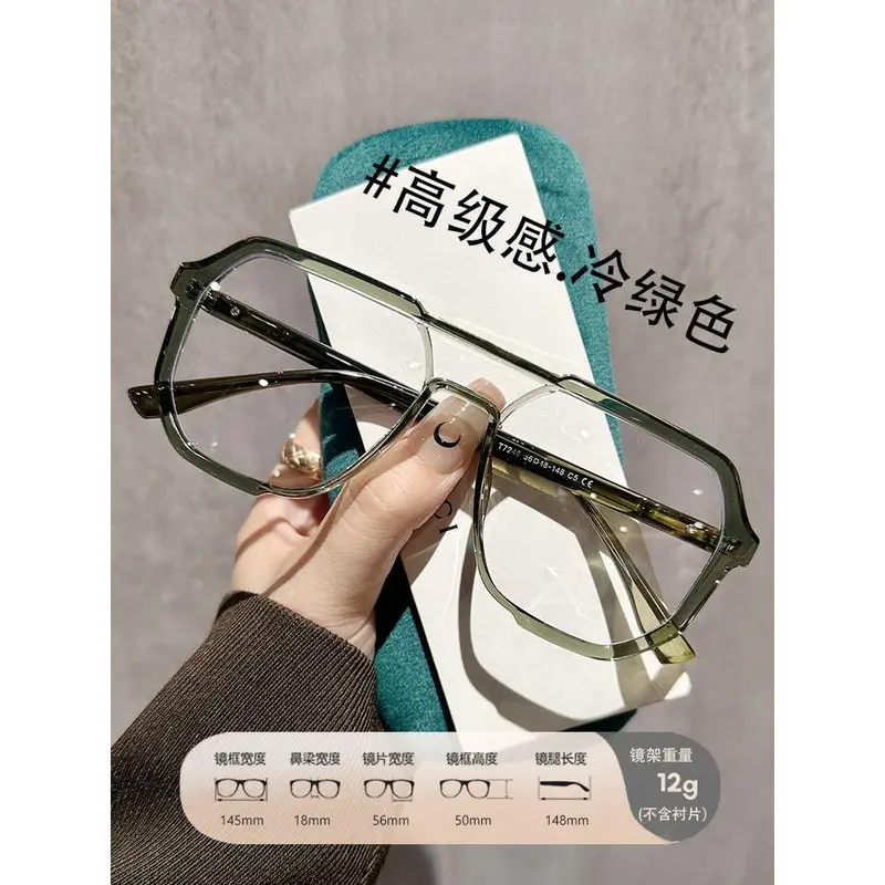 Kính Cận Thị Gọng Vuông, Phong Cách Hồng Kông Cổ Điển, Dành Cho Nam Và Nữ, Có Thể Điều Chỉnh Độ Cong, Ống Kính loạn thị, Gọng Siêu Nhẹ, Mỏng, Thích Hợp Cho Cả Nam Và Nữ Titan 1