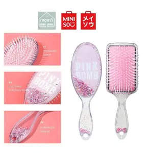 Miniso Official sisir rambut wanita | cushion hair brush comb catokan | sisir bling Kering
