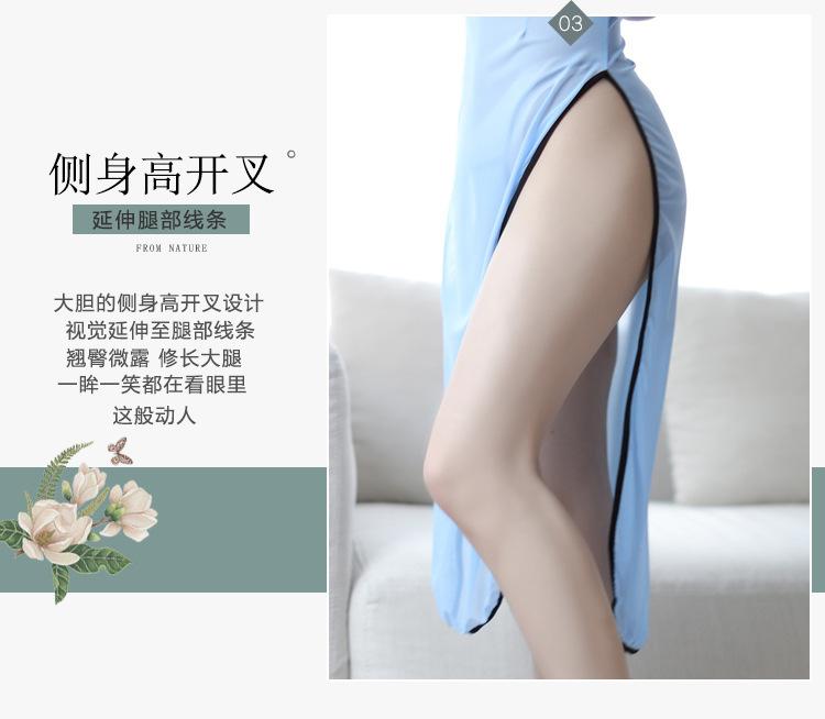 Product Introduction of Sexy Lingerie Sexy Republic of China Student Costume Long Cheongsam Temptation Mesh Female Sexy Long Nightdress 10