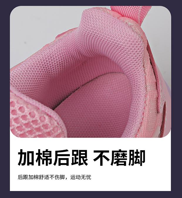 Product Introduction of Giày Trượt Patin Có Bánh Xe Cho Bé Trai Và Trẻ Em, Giày Chạy Bộ Hai Bánh, Phiên Bản Sinh Viên, Có Thể Co Lại, Có Bánh Xe, Ròng Rọc 20