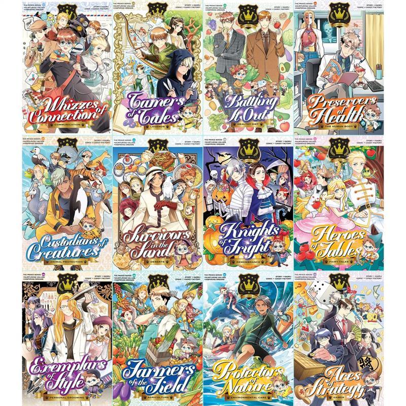 Product Introduction of High Quality [Wholesales 6.90-7.50] Prince Series K01-K32 Fun Educational Comics, Nurturing Values, Inspiring Dreams 0