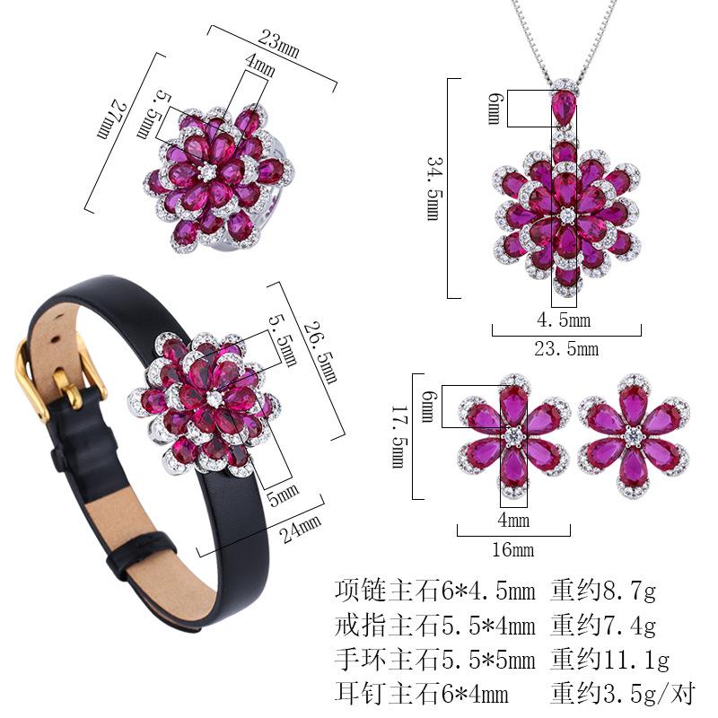 Product Introduction of TopKiss Luxury Artisanal Set: Gemstone Copper Base with Gold Plating, Imitation Red Corundum, Everlasting Flowers, Exquisite Jewellery for Women 5