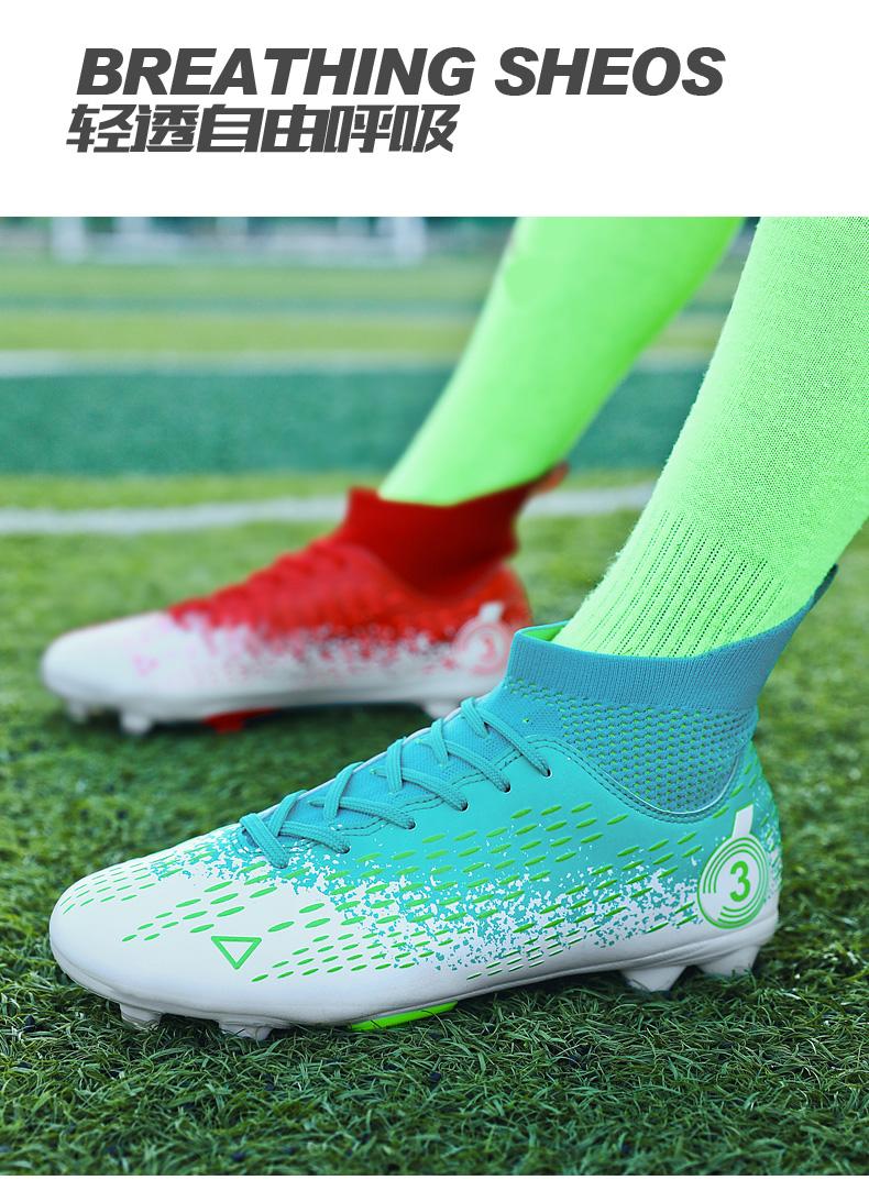 Product Introduction of （SIZE 31-47）Ready Stock Unisex Plus Size Football Shoes Outdoor Futsal Soccer Shoes Non-slip Training Shoes 29