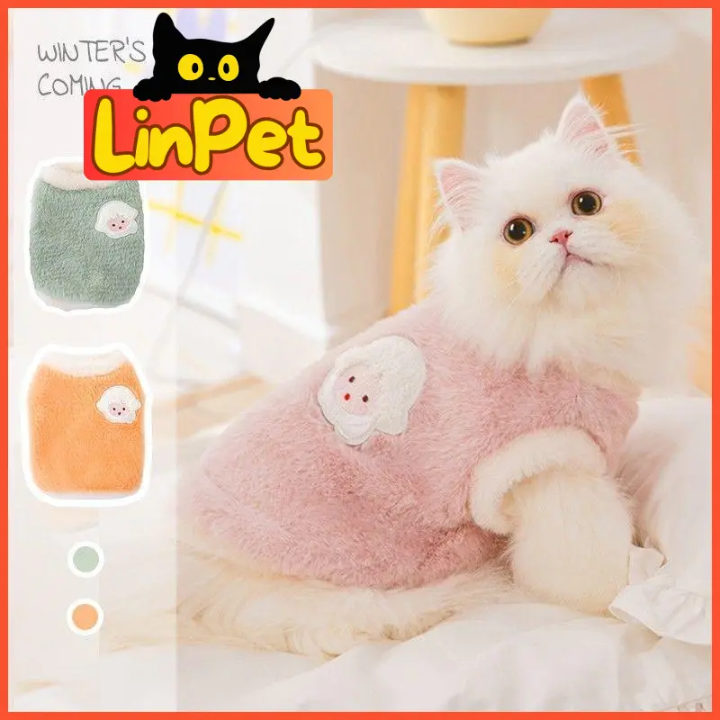 Quần áo cho mèo, Áo vest len nhung ấm áp, chống sốc, Thích hợp cho mèo con và mèo Anh Shorthair, Màu xanh da trời, Phong cách Muppet, Quần áo mùa đông cho thú cưng, Giảm giá Xả Hàng 0