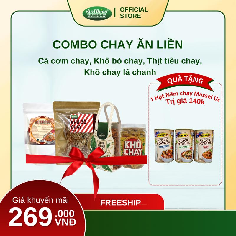 An Nhiên Foods - Combo Chay Ăn Liền (Cá cơm hoa chuối kho tiêu chay, Thịt kho tiêu chay, Khô bò chay, Khô chay lá chanh) 1