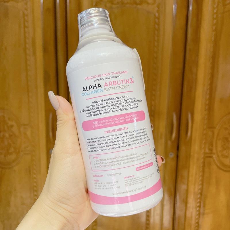 Combo Sữa tắm Alpha Arbutin 350ml + Tẩy tế bào chết muối bò 350g + vỉ Alpha tẩy  da 8