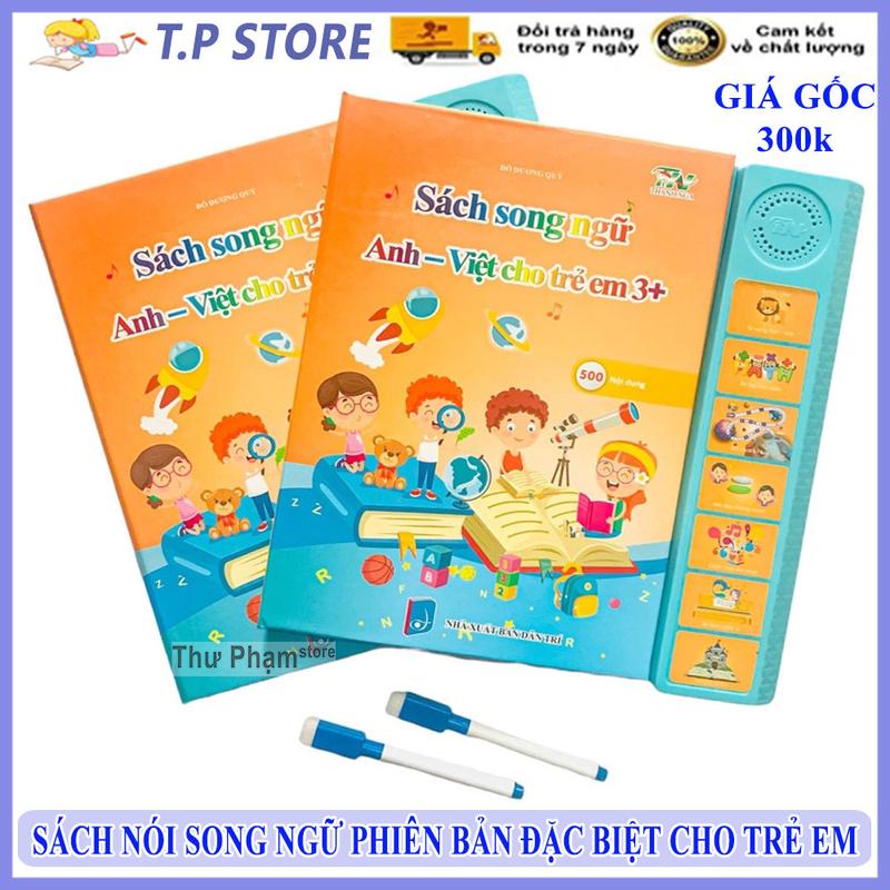 Sách Nói Song Ngữ Anh Việt - Phiên Bản Đặc Biệt Cho Bé Từ 3 Tuổi Trở Lên - 500 Nội Dung Toán Học Câu Chuyện Đàn Piano Cho Trẻ Em