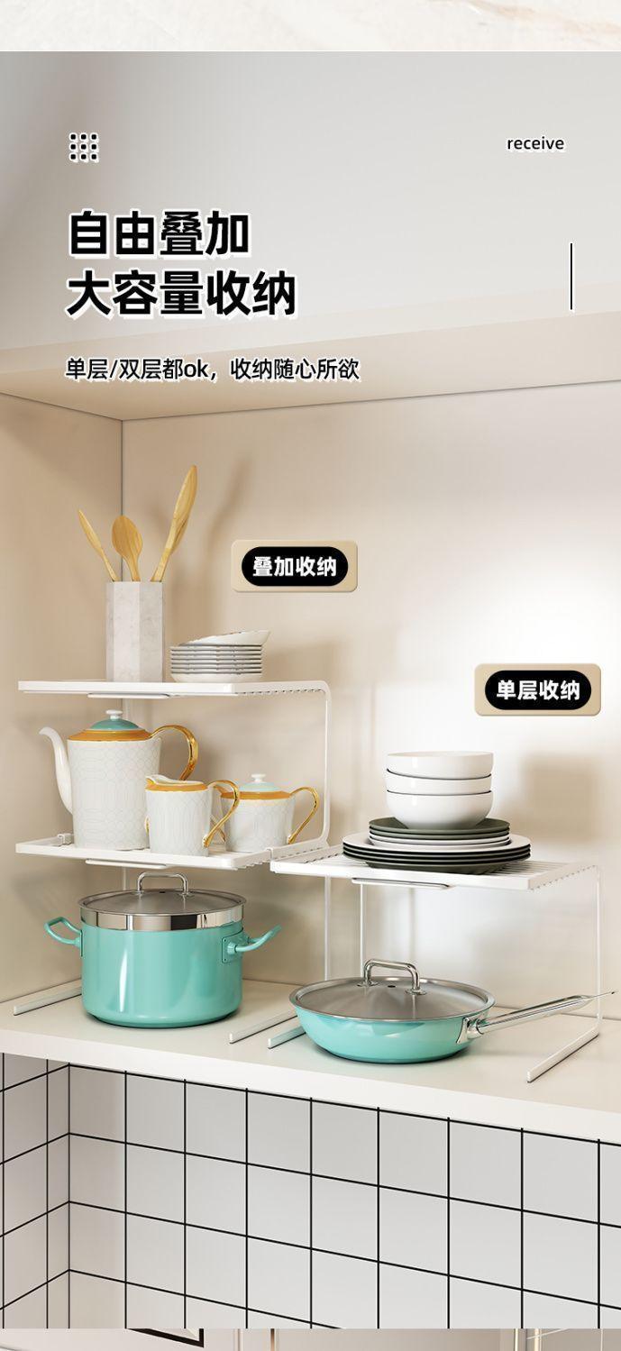 Product Introduction of Giá Để Đồ Nhà Bếp, Giá Nhiều Tầng, Để Bàn, Kệ Mặt Bàn, Giá Nồi, Dụng Cụ Hữu Ích, Lưu Trữ Tủ, Vách Ngăn Nhiều Tầng, Thiết Kế Lưới Con, Thích Hợp Cho Nồi Và Tủ Kitchen 6