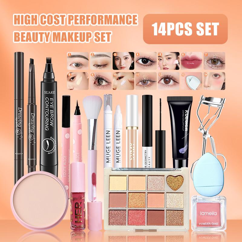Product Introduction of Beauty 14 Piece Set Eyeshadow Platte&Purple Makeup Primer&Concealer&Powder&Four-end Eyebrow Pencil&Double Head Eyebrow&Eyeliner&Mascara&Blusher&Highlighter&Lip Gloss&Eyelash Curler&Mini Puff&Brush 31