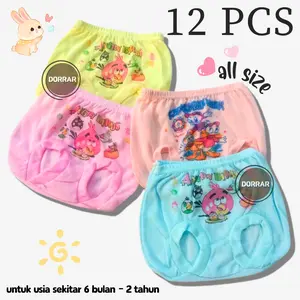PAKET 12 PCS LUSINAN CELANA POP KACAMATA KODOK OB BAYI LUCU