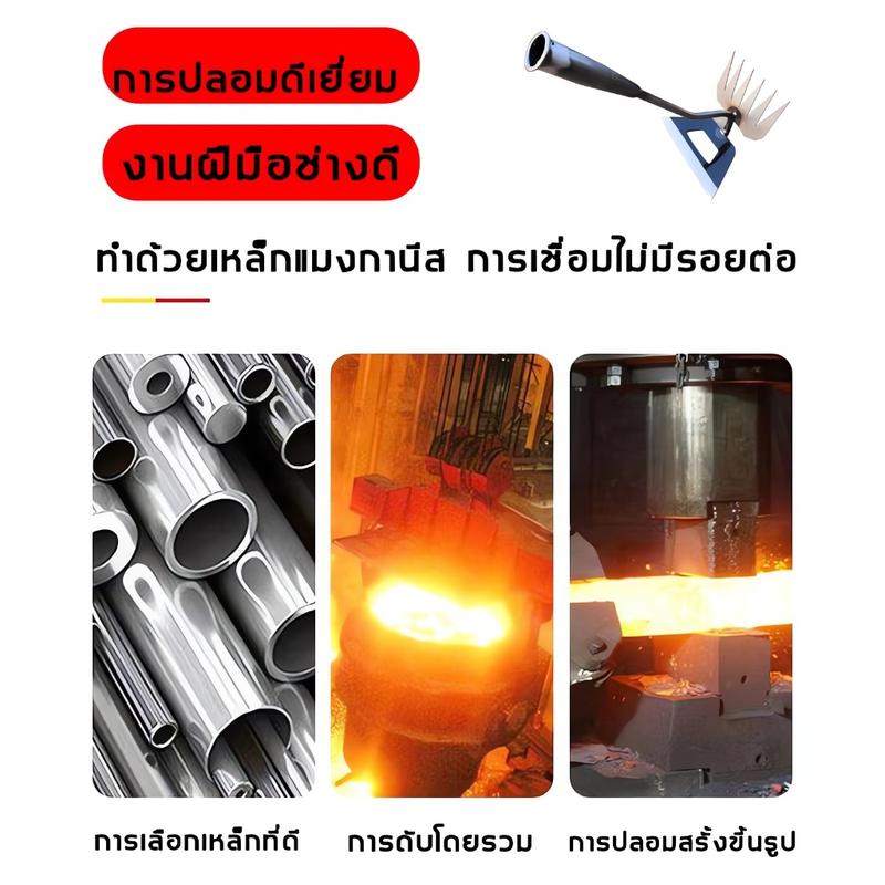 Product Introduction of คราด อุปกรณ์ทำสวน คราดเก็บหญ้า คราดเหล็ก หัวคู่จอบขุดดิน แข็งแรง ทนทาน คราดทำสวน กำจัดวัชพืชร้อยไร่ได้อย่างง่ายดาย เครื่ 16
