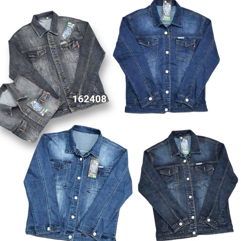 ÁO KHOÁC JEANS NAM Form TO Hàng VNXK CAO CẤP CO GIÃN 4 CHIỀU 75KG - 130KG 0
