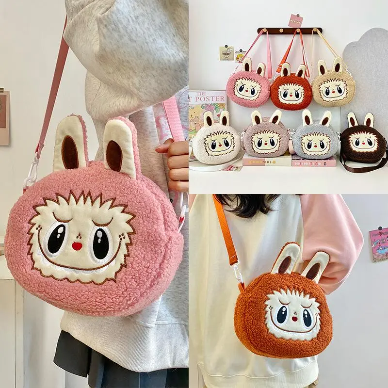 Ba lô Nhồi Bông Labubu, Phong cách hoạt hình POP MART, Ba lô đồ chơi Nhồi Bông Sức Chứa Lớn, Túi đeo chéo đầy màu sắc, [Thanh Toán Khi Nhận Hàng]