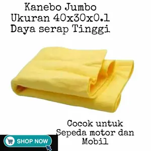 Chamois Lap Kanebo Sepeda Motor dan Mobil Ukuran Jumbo Daya serap Tinggi cod
