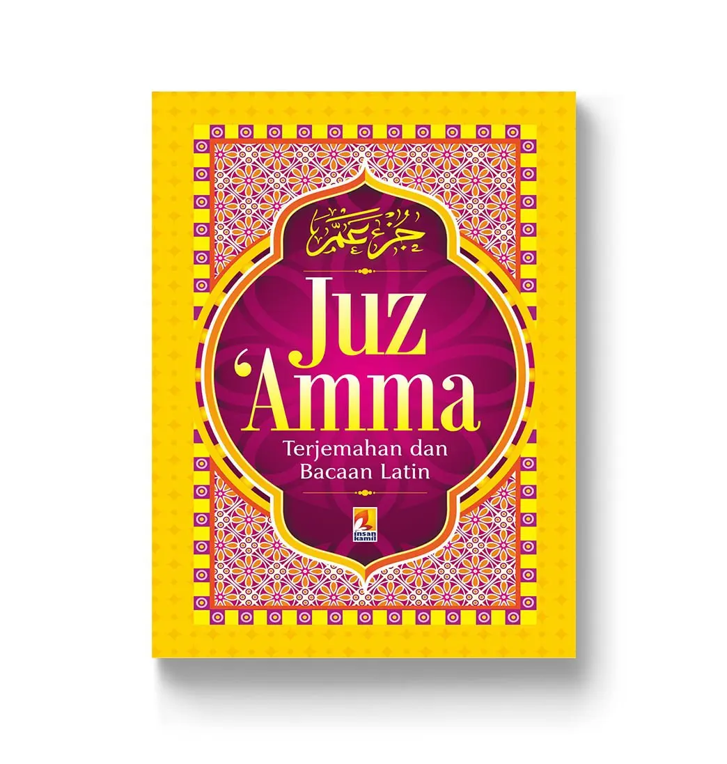 Juz Amma Premium, Juz Amma Anak Edisi Lengkap