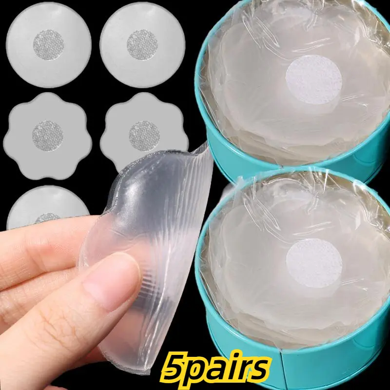 5 Pairs Transparent Nipple Cover Stickers for Women Invisible Lift Anti-bulge Self Adhesive Chest Paste Petals Round Patch Adhesive Pads