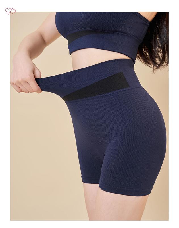 Product Introduction of New Women's Contrast Color Yoga Clothes Suit Girls Quick-Drying Running Outfit Suit Outer Wear Yoga Clothes with Chest Pad 30