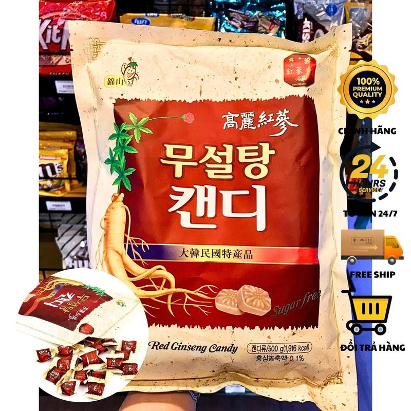  KẸO HỒNG SÂM KHÔNG ĐƯỜNG VÀNG 500G - KẸO SÂM HÀN QUỐC - KẸO NGẬM NGỦ NGON - KẸO HỒNG SÂM HÀN QUỐC 