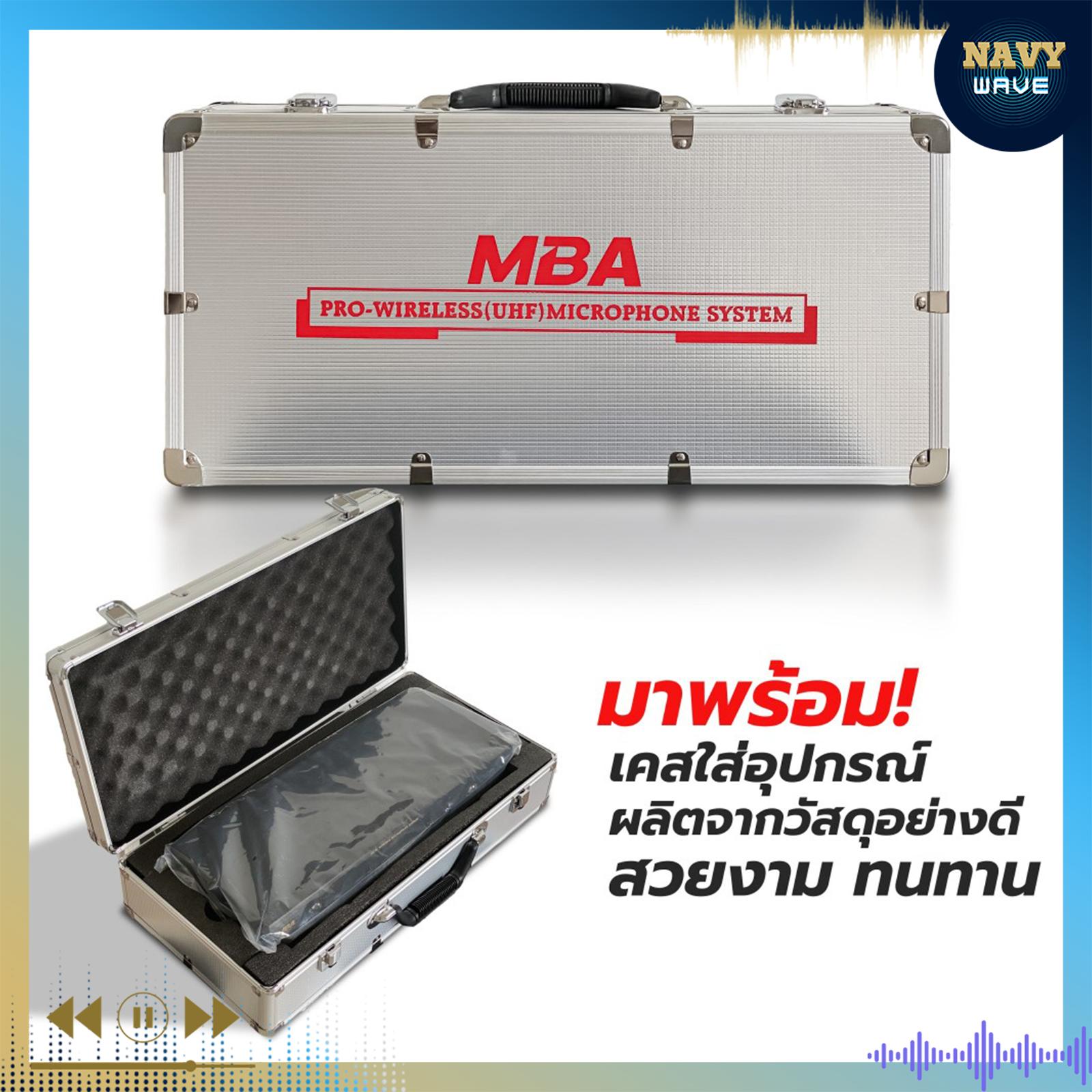แอมป์ขยายเสียงMB8000 จับคู่ไมค์ลอย รุ่น MB969U กำลัง 450x2วัตต์ แอมป์ขับลำโพง แอมป์ขยายเสียง บลูทูธ เครื่องขยายเสียง ไมค์ลอยเสียงดี