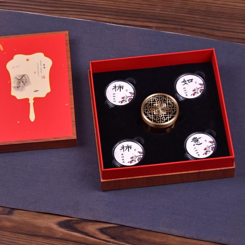 Persimmon Ruyi Copper Incense Burner Aromatherapy Non-Sticky Powder Gift Box Agarwood Sandalwood Chinese Incense Gift Festival Souvenir Gift 0