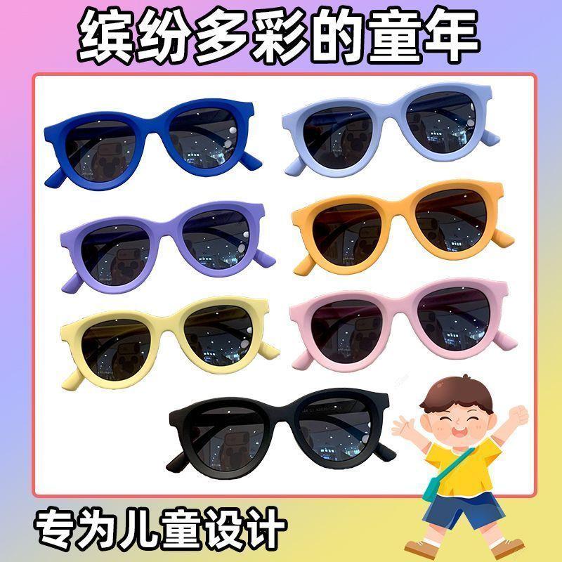 Product Introduction of Kính Râm Trẻ Em, Phong Cách Hàn Quốc, Thích Hợp Cho Bãi Biển Bờ Biển Mùa Hè, Chống Tia Cực Tím, Màu Trơn Được Làm Bằng Silicon Mềm Cho Bé, Chống Nắng né  mũi 11