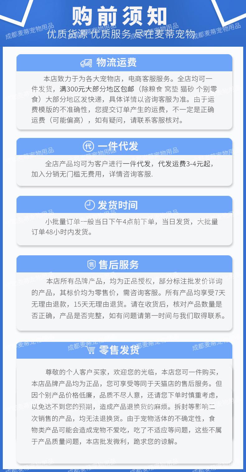 Product Introduction of Pet Collar Washable Cat Collar with Adjustable Buckle Dog Neckband Pet Accessories Durable Cat Collar 31