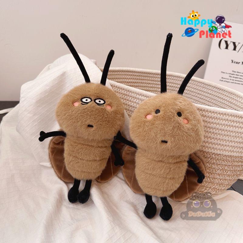 Đồ Chơi Nhồi Bông Hình Gián, Vui Nhộn, Xiaoqiang, Búp Bê Xiaoqiang, Búp Bê Vui Nhộn 2