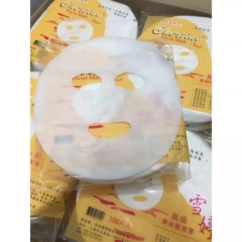 BỊCH 100 GIẤY MẶT NẠ LỘT MỤN LOẠI TỐT Skincare Nữ